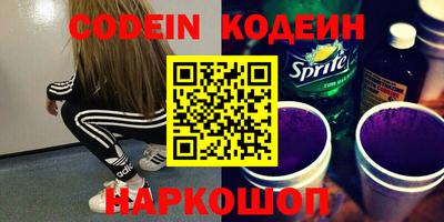mix Краснокаменск