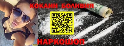 СК Краснознаменск