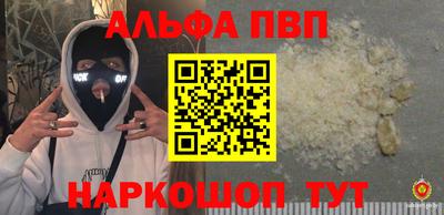 mix Краснокаменск