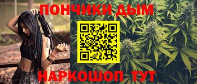 СК Краснознаменск