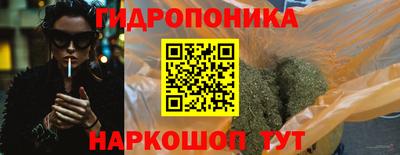 mix Краснокаменск