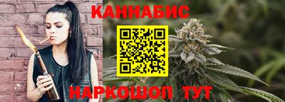 mix Краснокаменск