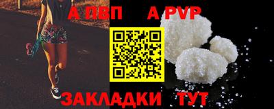 mix Краснокаменск