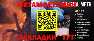 mix Краснокаменск