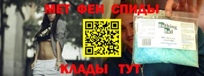 mix Краснокаменск