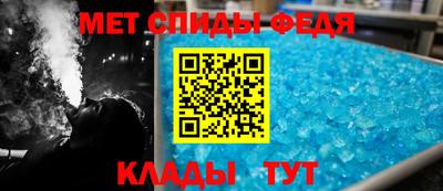 СК Краснознаменск