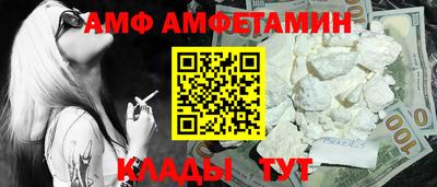 СК Краснознаменск