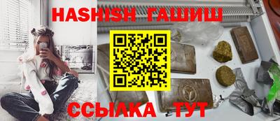 СК Краснознаменск