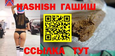 mix Краснокаменск
