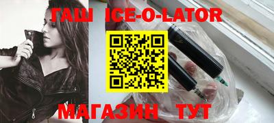 mix Краснокаменск