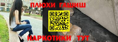 mix Краснокаменск